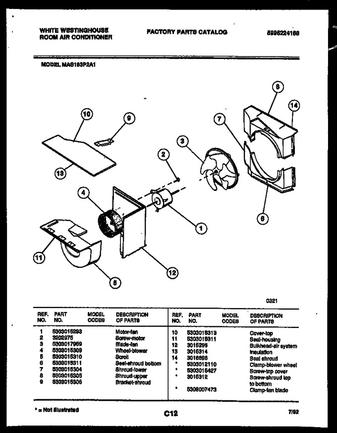 Diagram for MAS183P2A1