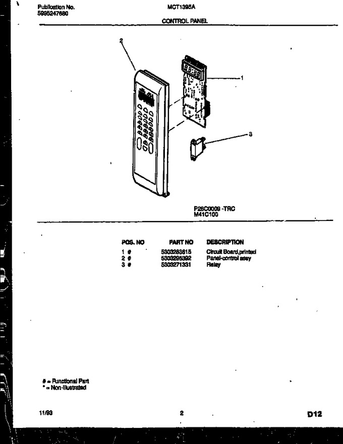 Diagram for MCT1395A2