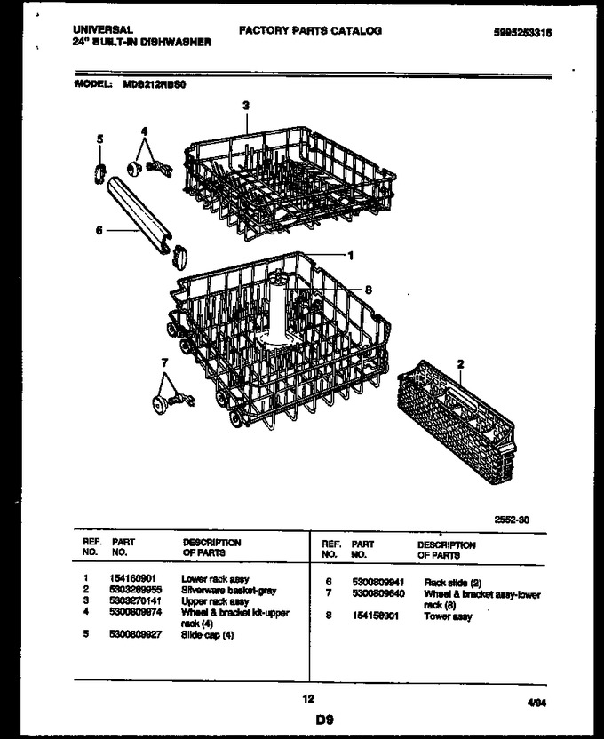 Diagram for MDB212RBS0