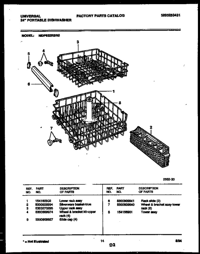 Diagram for MDP632RBR0