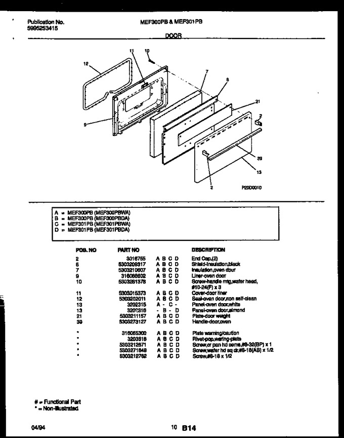 Diagram for MEF301PBDA