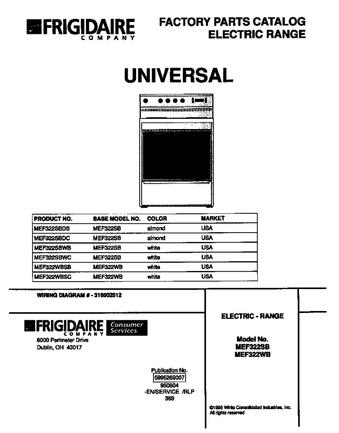 Diagram for MEF322SBDB