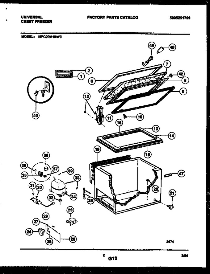 Diagram for MFC09M1BW0