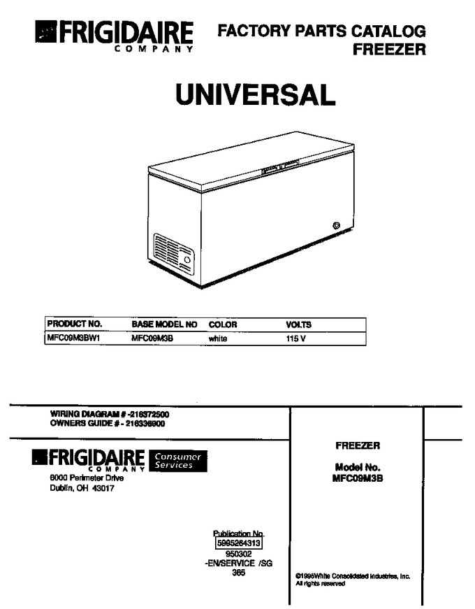 Diagram for MFC09M3BW1