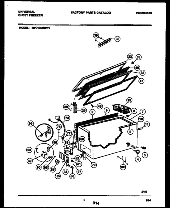 Diagram for MFC13M3BW0