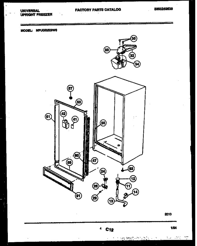 Diagram for MFU09M2BW0