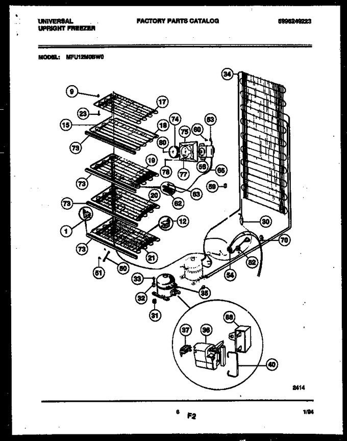 Diagram for MFU12M0BW0