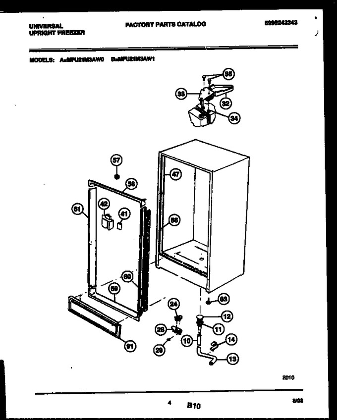 Diagram for MFU21M3AW1