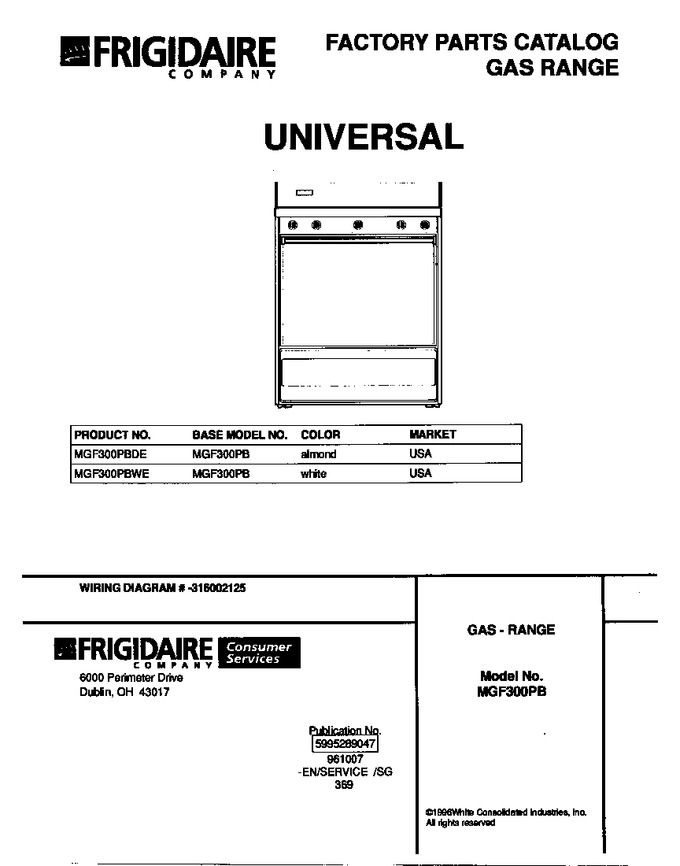 Diagram for MGF300PBWE