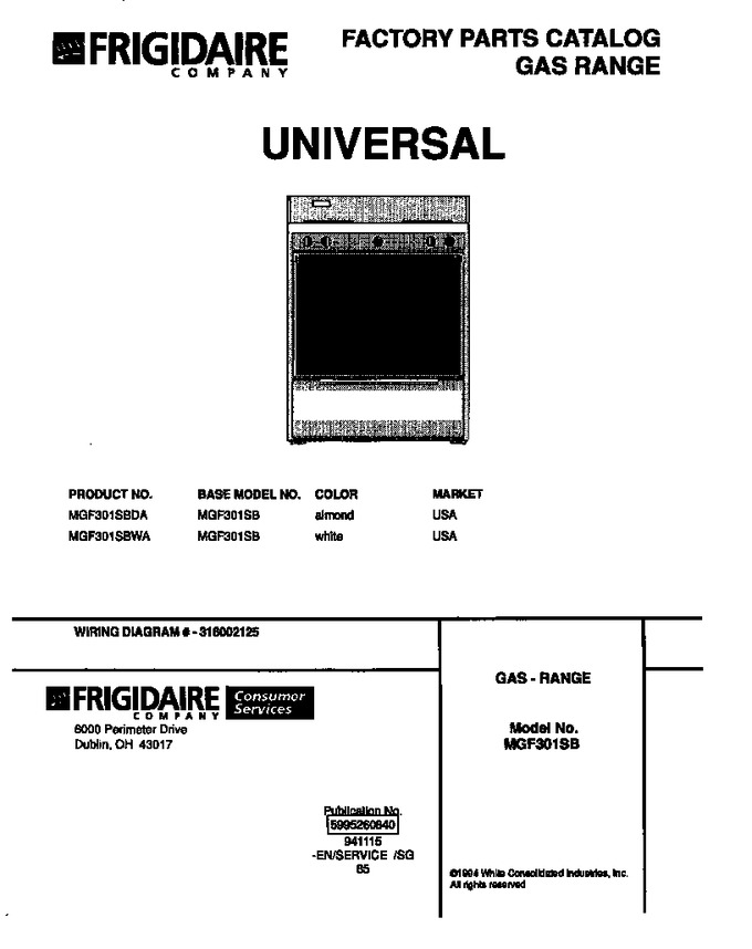 Diagram for MGF301SBDA