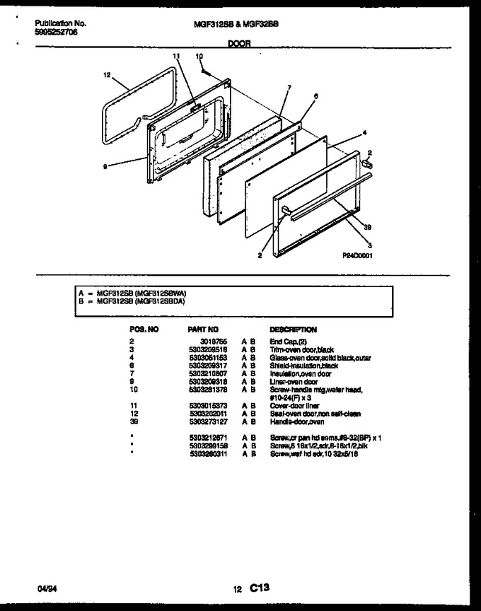 Diagram for MGF312SBDA