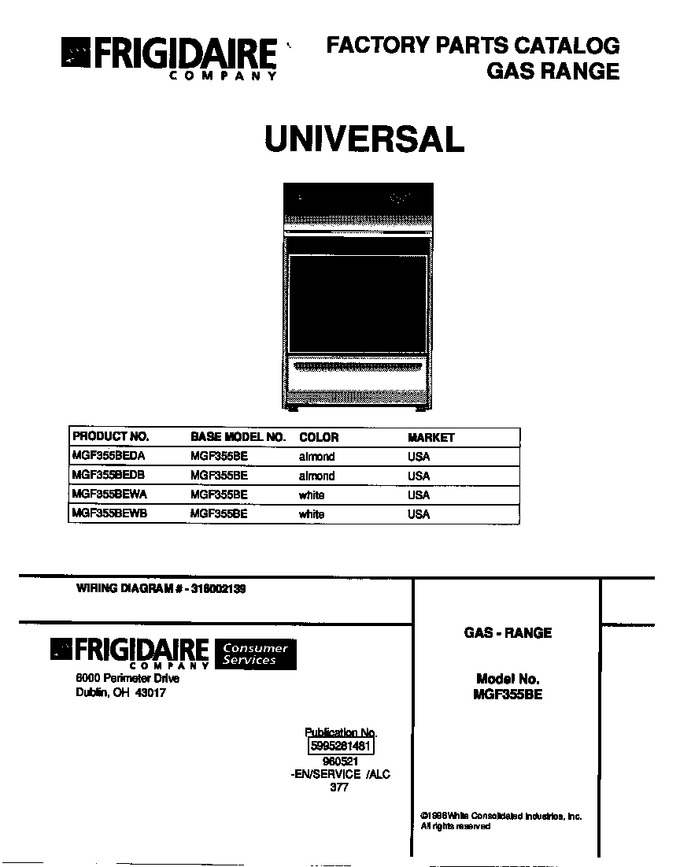 Diagram for MGF355BEDB