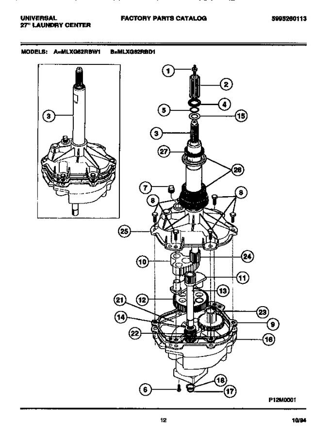 Diagram for MLXG62RBD1