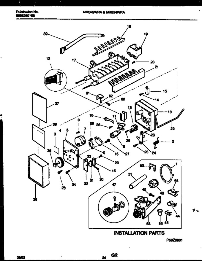 Diagram for MRS24WRAD0