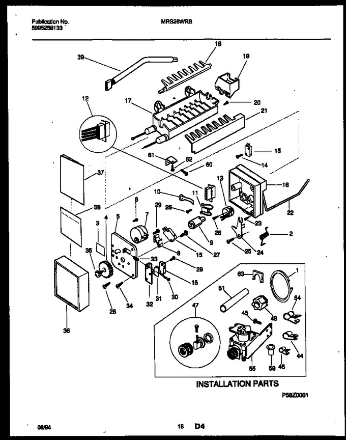 Diagram for MRS26WRBW0