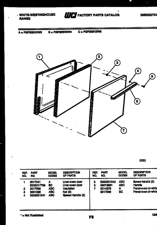 Diagram for PGF300HXW5