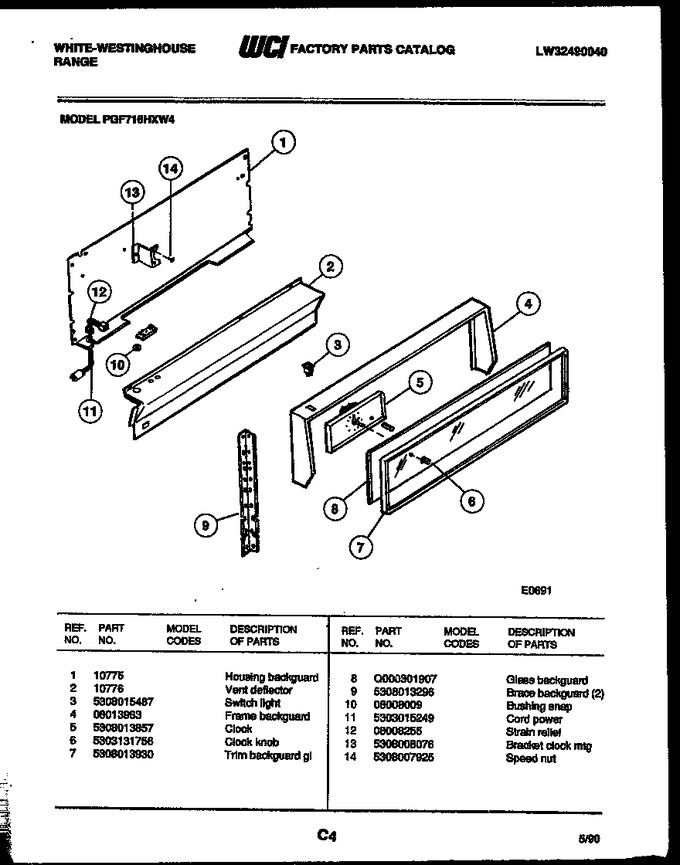 Diagram for PGF716HXW4