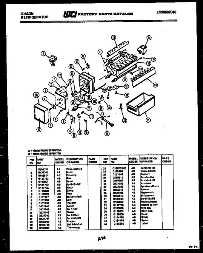 Diagram for RD19F8WT3A