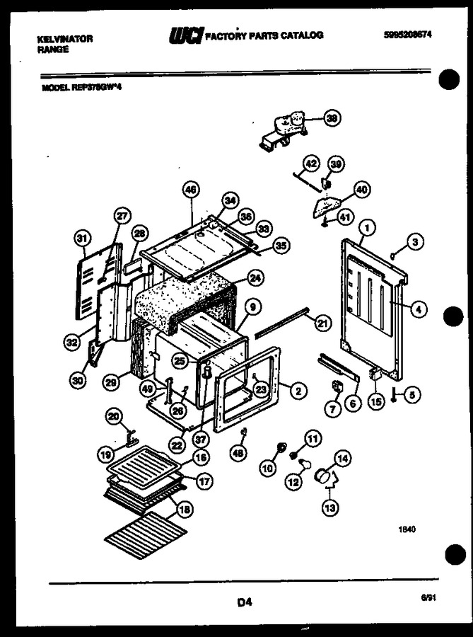 Diagram for REP375GD4