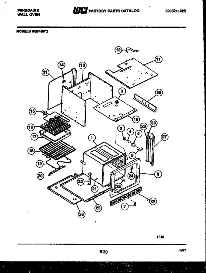 Diagram for RG74BF2