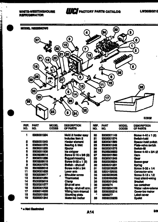 Diagram for RS225MCH0