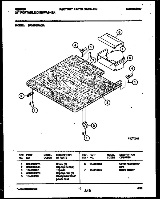 Diagram for SP24D5KAGA