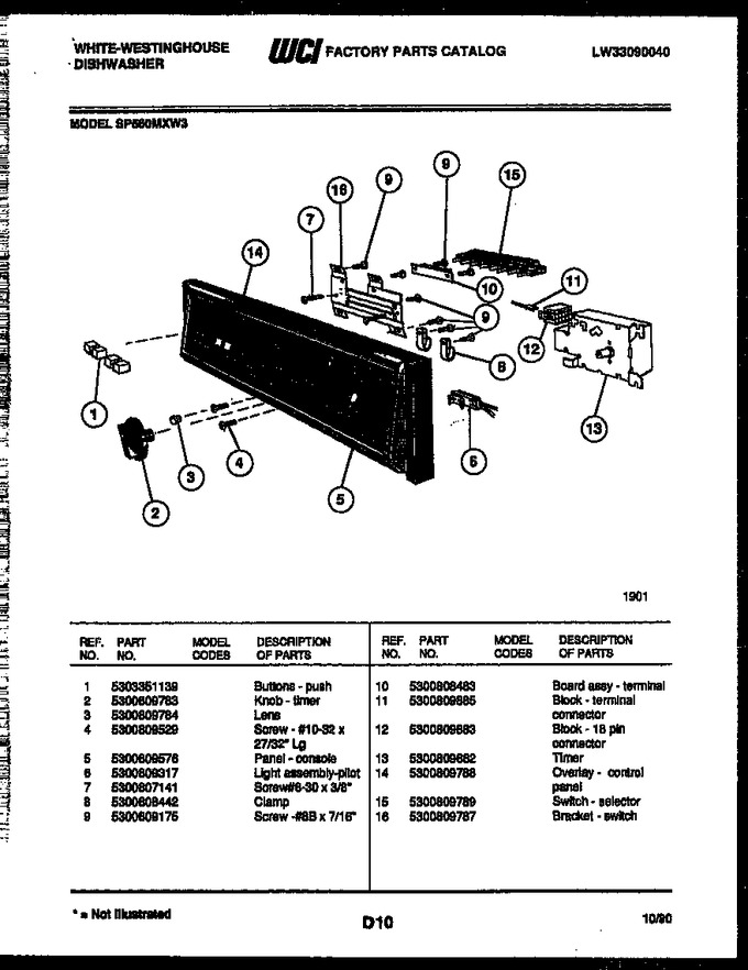 Diagram for SP560MXF3