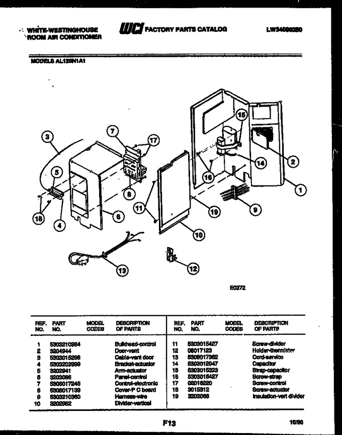 Diagram for SU150MXF1