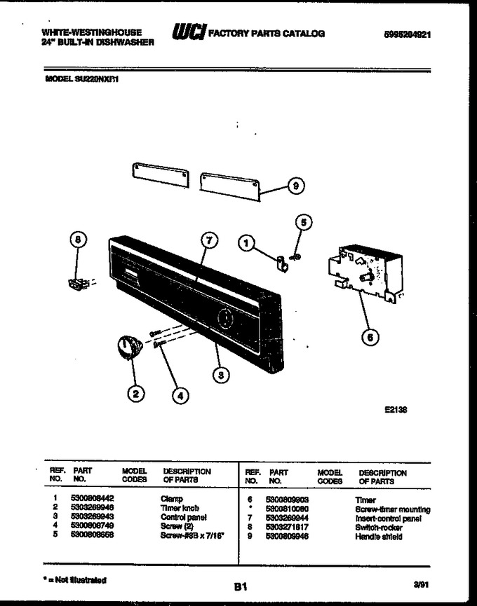 Diagram for SU220NXRD1