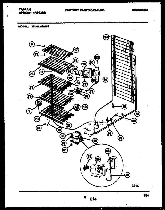 Diagram for TFU12M0AW3