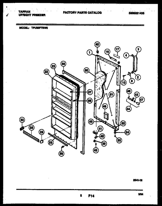 Diagram for TFU20F7BW0