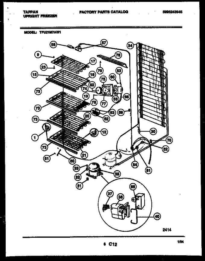 Diagram for TFU21M7AW1