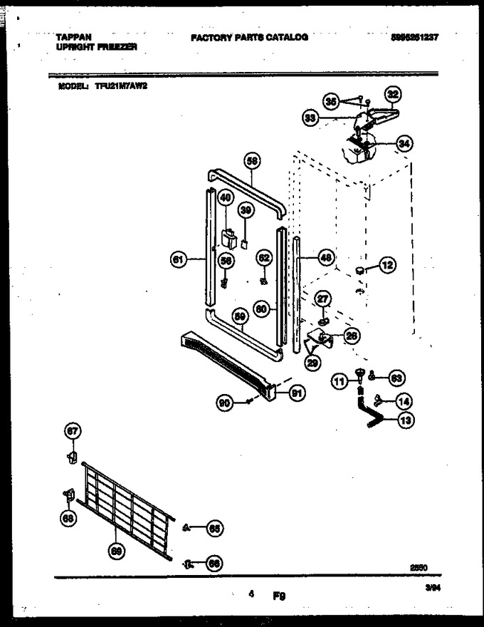 Diagram for TFU21M7AW2