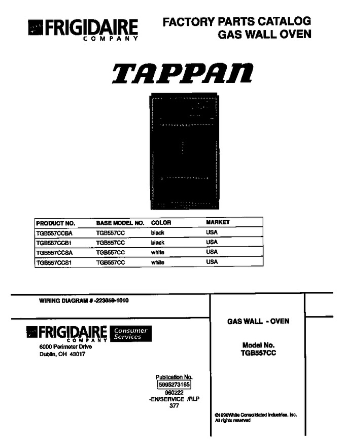 Diagram for TGB557CCS1