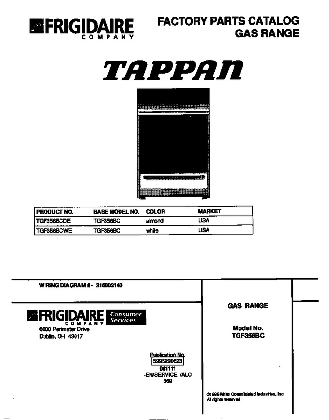 Diagram for TGF356BCDE