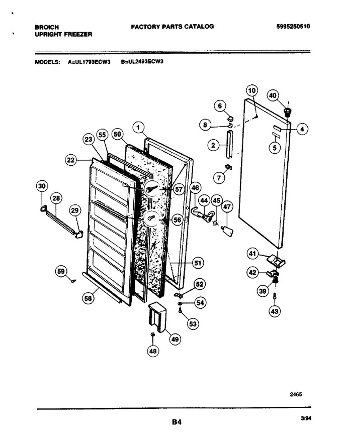 Diagram for UL2493ECW3