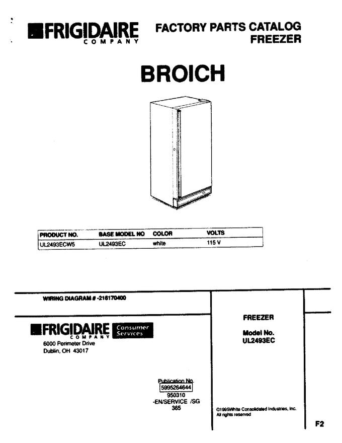 Diagram for UL2493ECW5