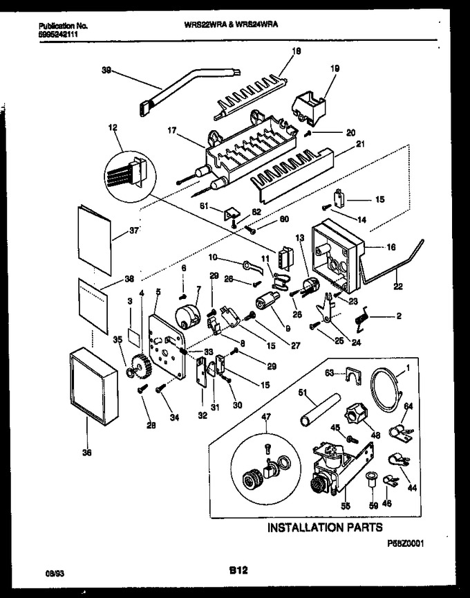 Diagram for WRS24WRAD1