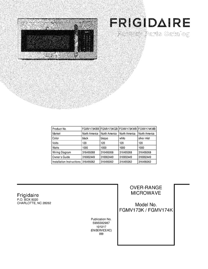 Diagram for FGMV173KWB