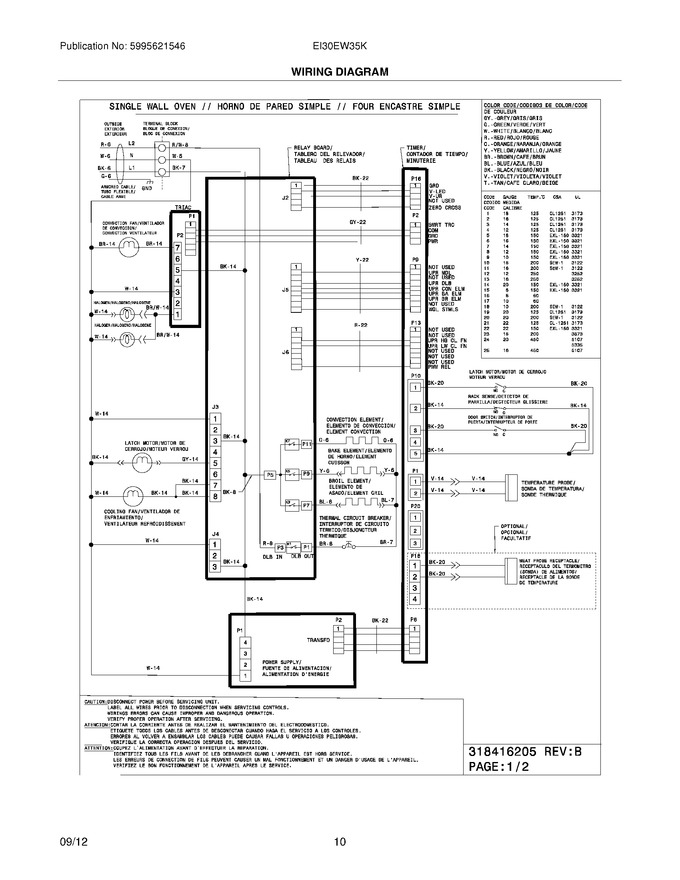 Diagram for EI30EW35KB2