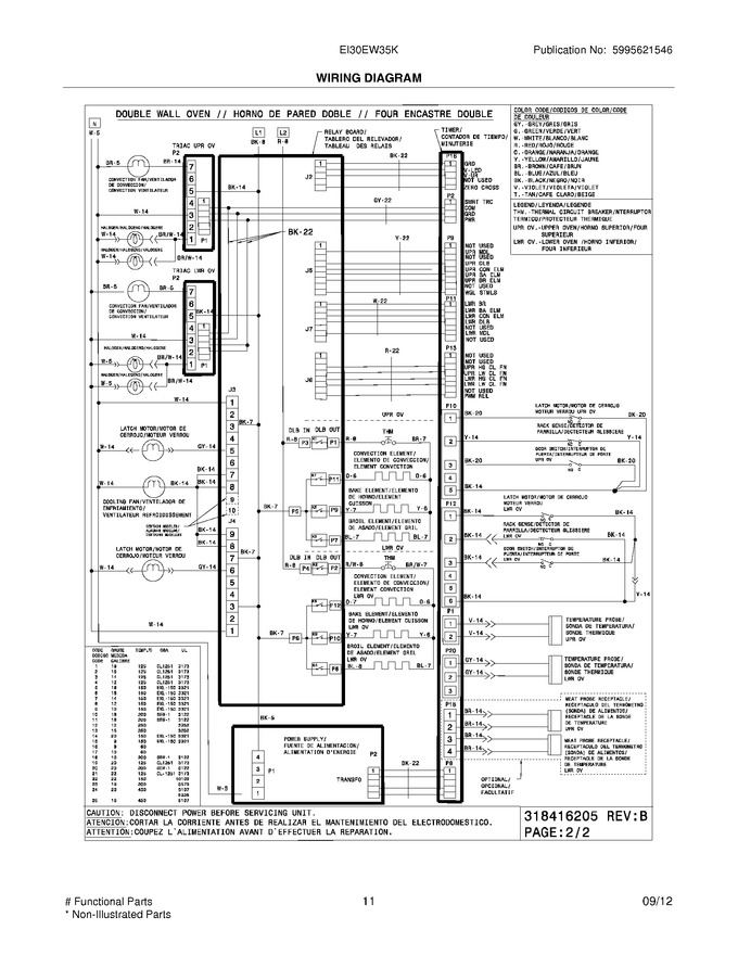 Diagram for EI30EW35KW2