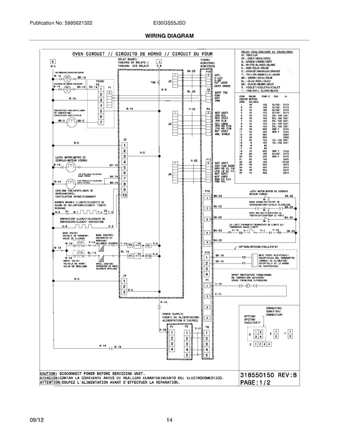 Diagram for EI30GS55JSD