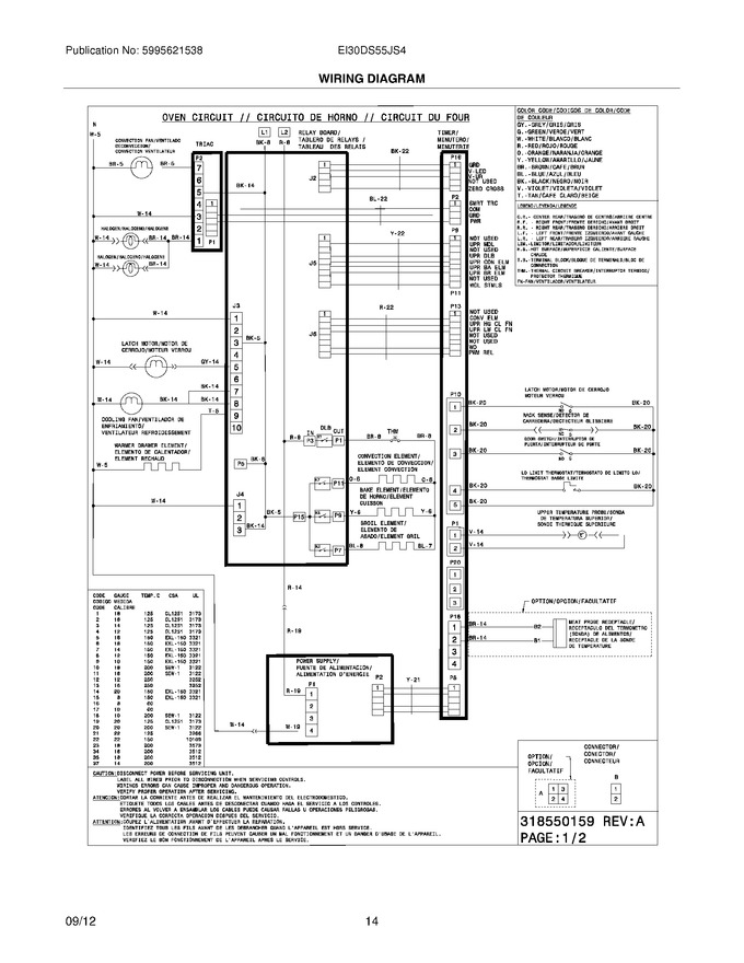 Diagram for EI30DS55JS4