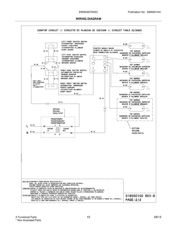 Diagram for EW30GS75KSC