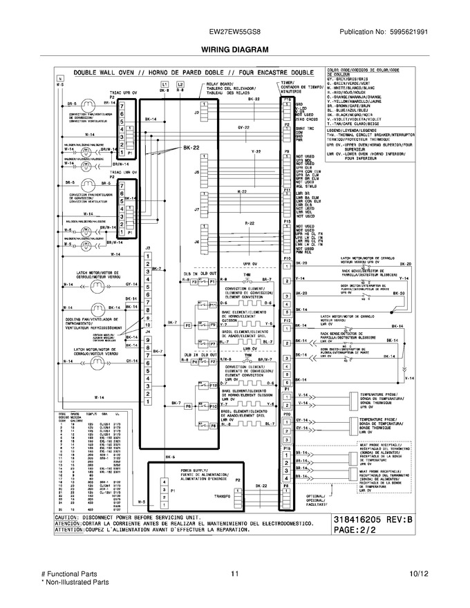 Diagram for EW27EW55GS8