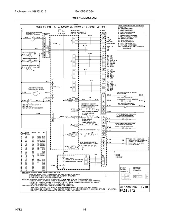 Diagram for EW30DS6CGS8