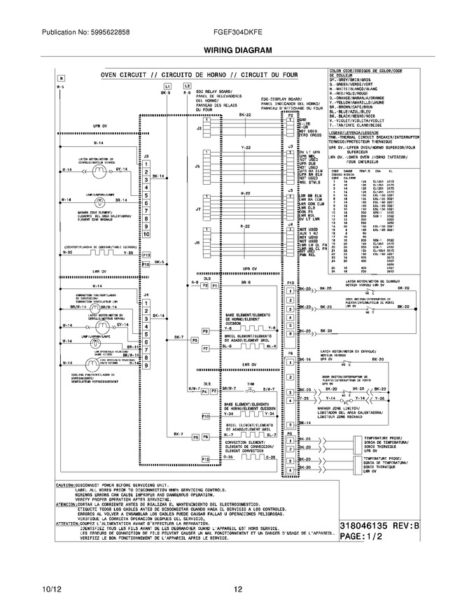 Diagram for FGEF304DKFE