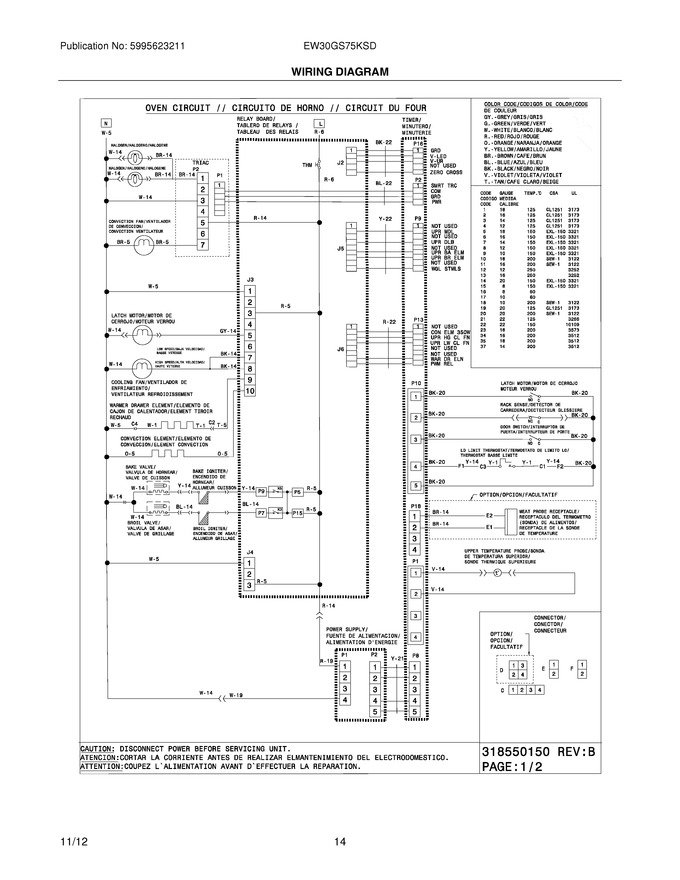 Diagram for EW30GS75KSD