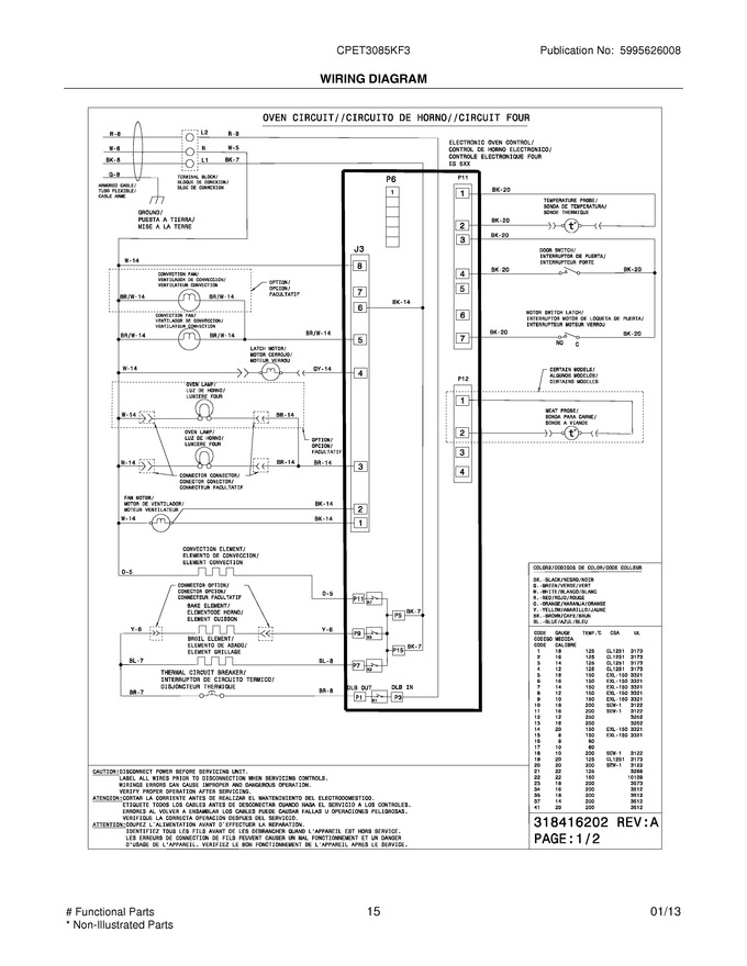 Diagram for CPET3085KF3