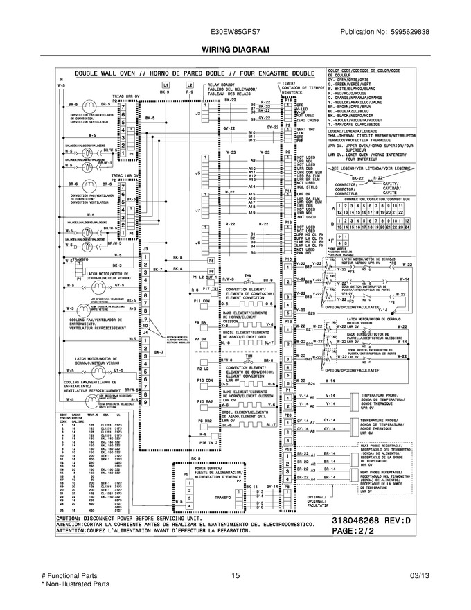 Diagram for E30EW85GPS7